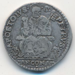 Ватикан, Анкона ( г.)