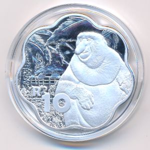 Sabah., 10 ринггитов, 