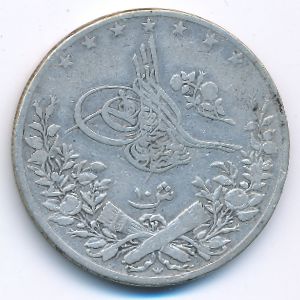 Egypt, 10 гирш, 