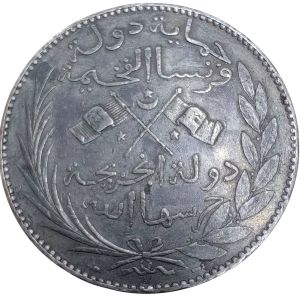 Comoros, 5 франков, 