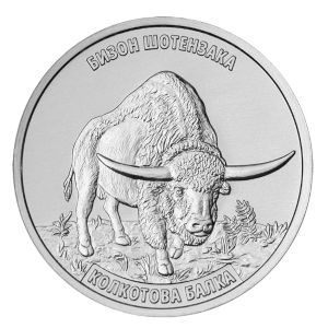 Transnistria, 3 рубля, 