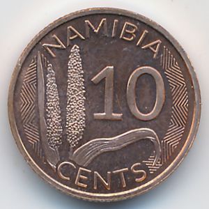 Намибия, 10 центов (2025 г.)