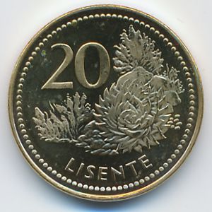 Лесото, 20 лисенте (2023 г.)