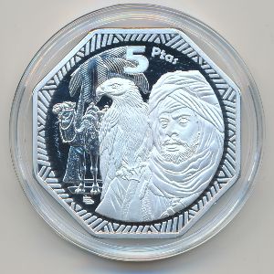 Spanish Sahara., 5 песет, 