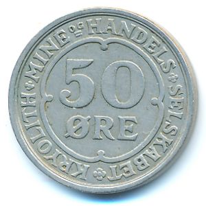 Greenland, 50 эре, 