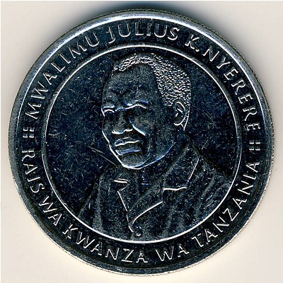 Tanzania, 10 shilingi, 1991–1993
