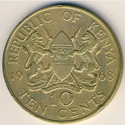 Kenya, 10 cents, 1966–1968