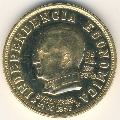 Bolivia., 35 gramos, 1952