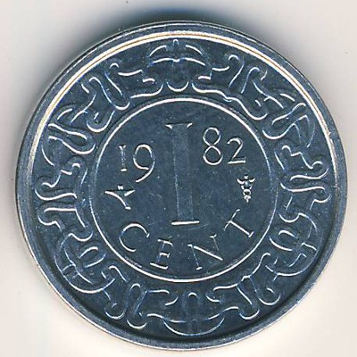 Суринам, 1 цент (1972–1986 г.)