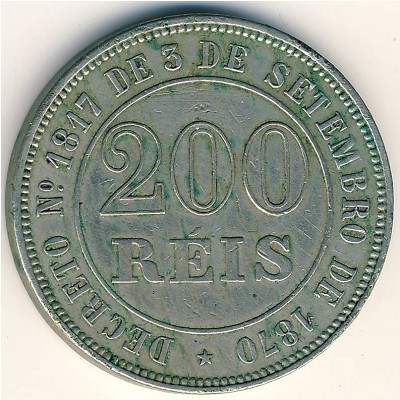 Brazil, 200 reis, 1871–1884