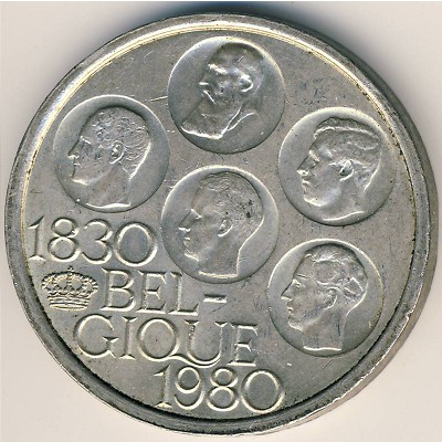 Бельгия, 500 франков (1980 г.)
