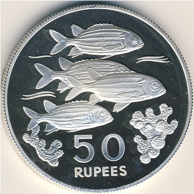 Сейшелы, 50 рупий (1978 г.)