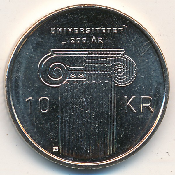 Норвегия, 10 крон (2011 г.)