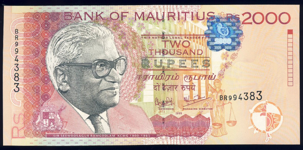 Маврикий, 2000 рупий (1999 г.)