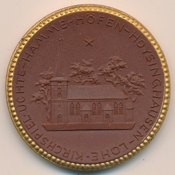 Нотгельды, Медаль (1924 г.)