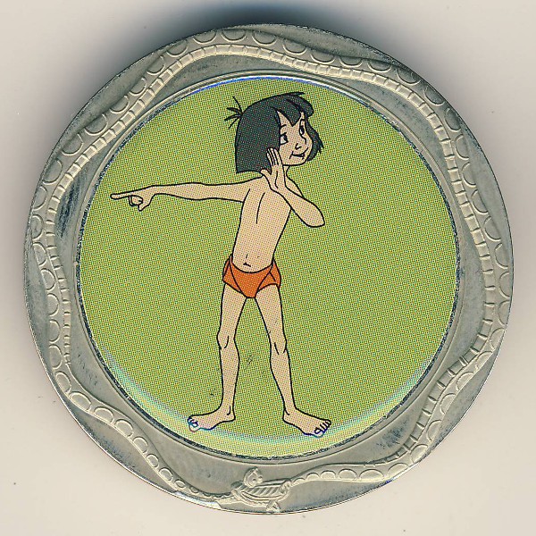 Медали, Медаль (1996 г.)