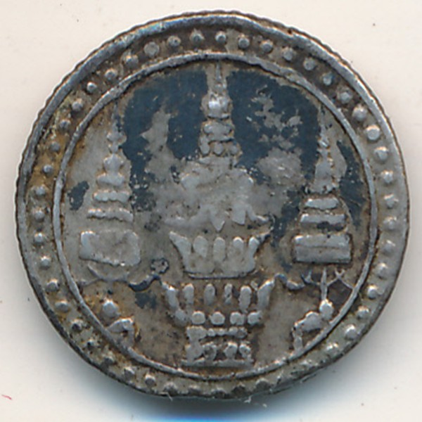 Таиланд, 1 фуанг (1869 г.)