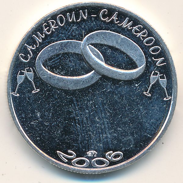 Камерун., 7500 франков КФА (2006 г.)