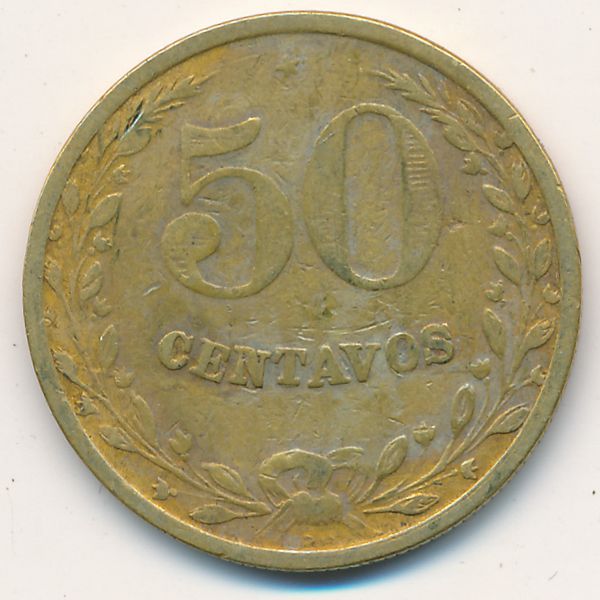 Колумбия, 50 сентаво (1928 г.)
