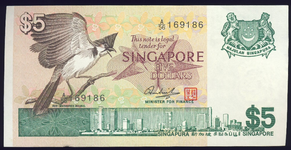 Сингапур, 5 долларов (1976 г.)