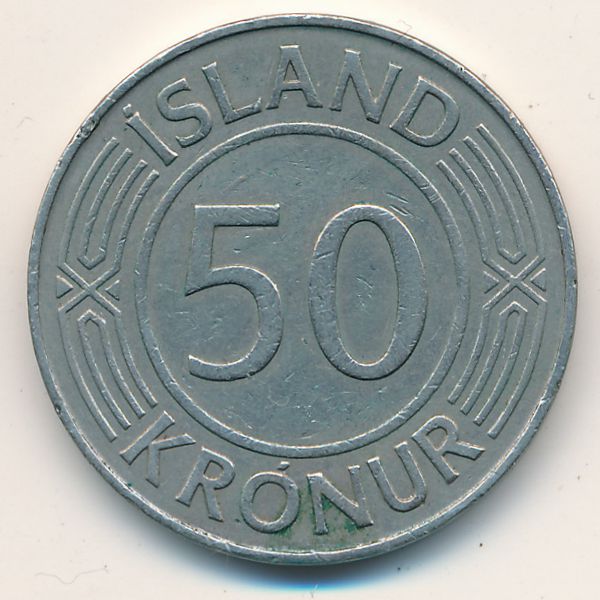 50 крон. Словакия 50 крон 1944. 10 Kron 1970 Iceland.