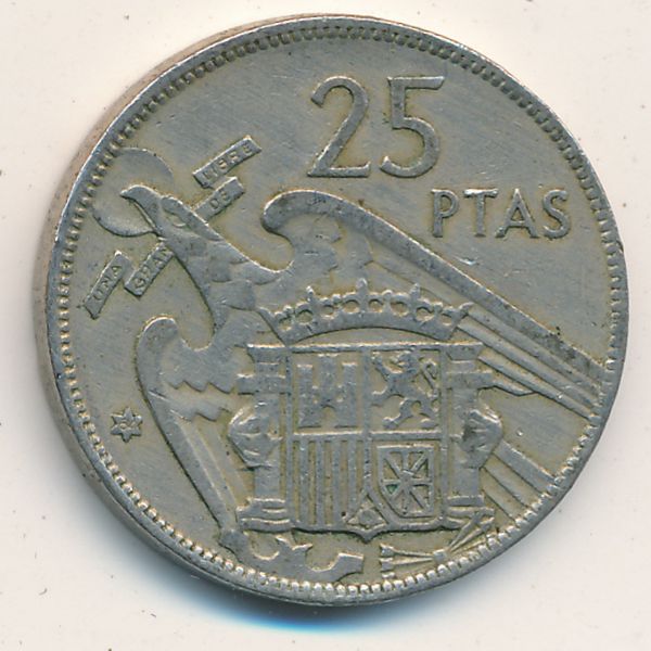 Испания, 25 песет (1957 г.)