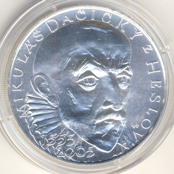 Чехия, 200 крон (2005 г.)
