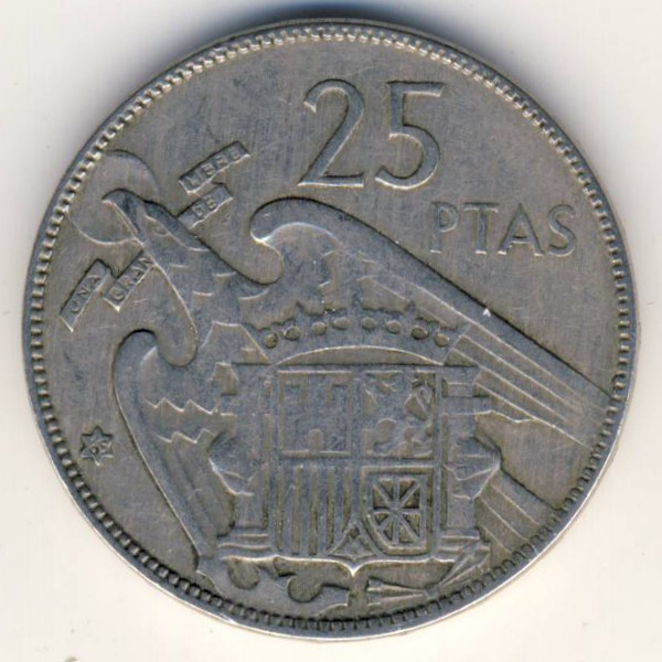 Испания, 25 песет (1957 г.)