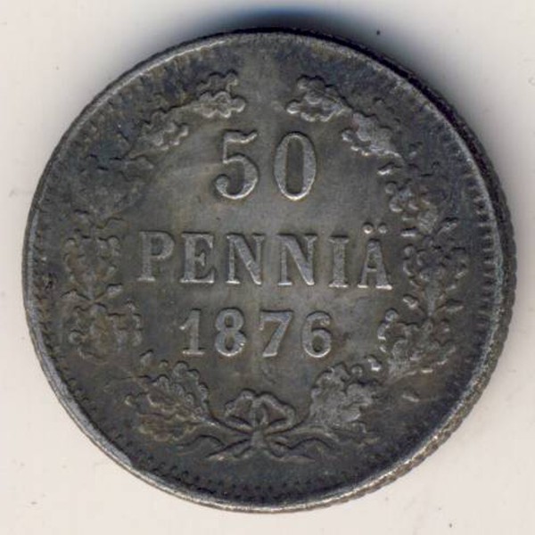 Копии, 50 пенни (1876 г.)