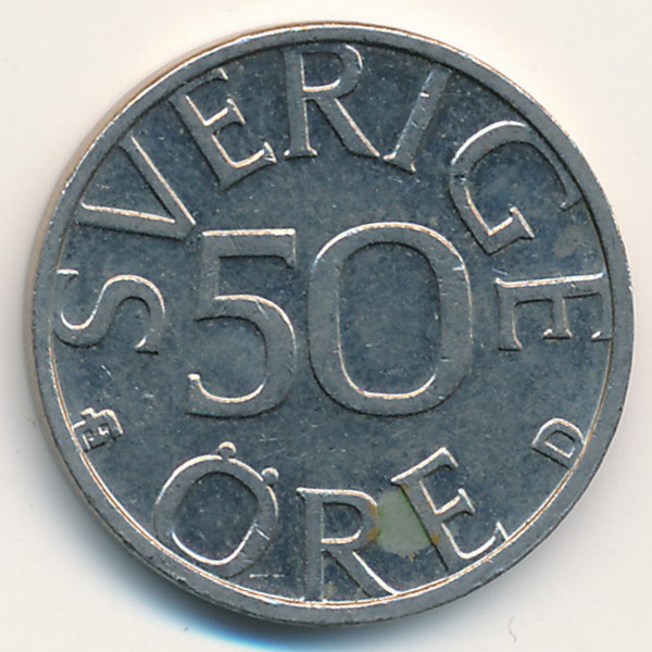 Швеция, 50 эре (1990 г.)