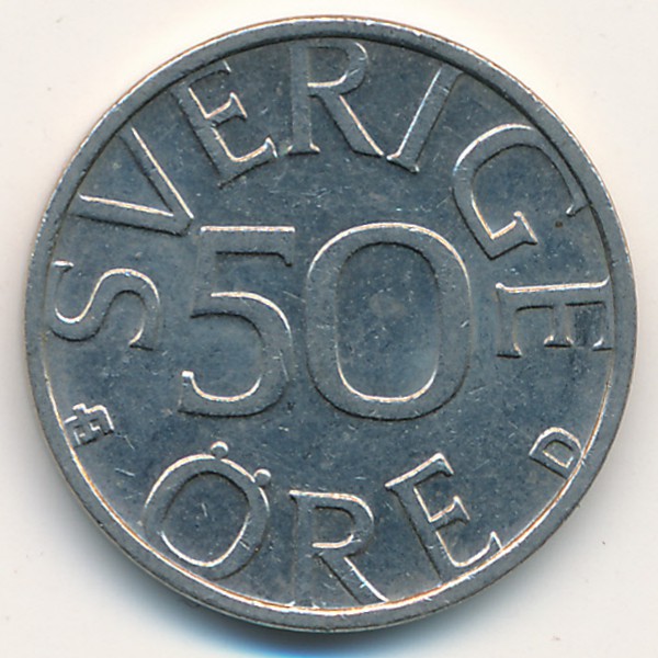 Швеция, 50 эре (1990 г.)