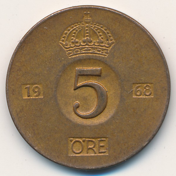 Швеция, 5 эре (1968 г.)