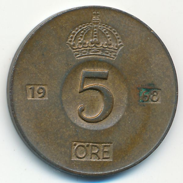 Швеция, 5 эре (1968 г.)