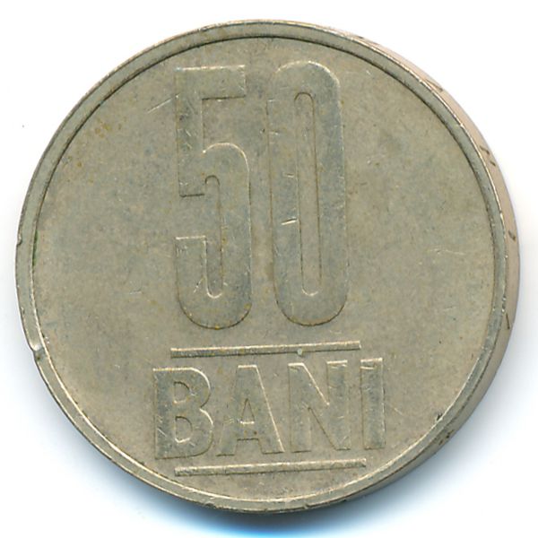 Румыния, 50 бани (2009 г.)