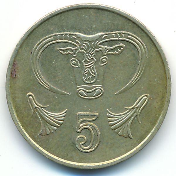 Кипр, 5 центов (1993 г.)