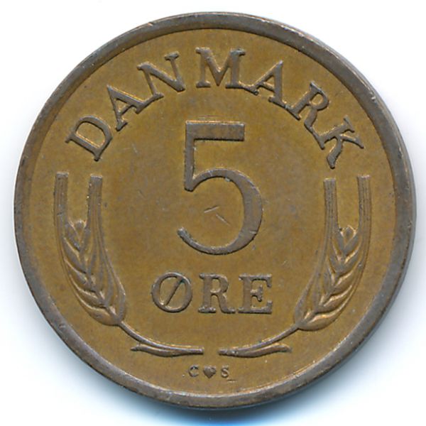 Дания, 5 эре (1965 г.)