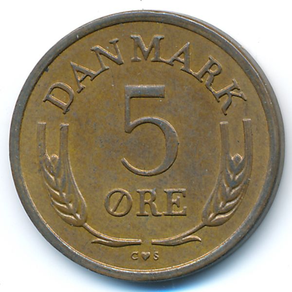 Дания, 5 эре (1967 г.)