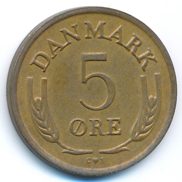 Дания, 5 эре (1968 г.)