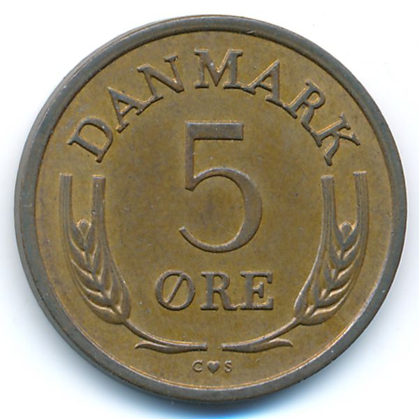 Дания, 5 эре (1969 г.)