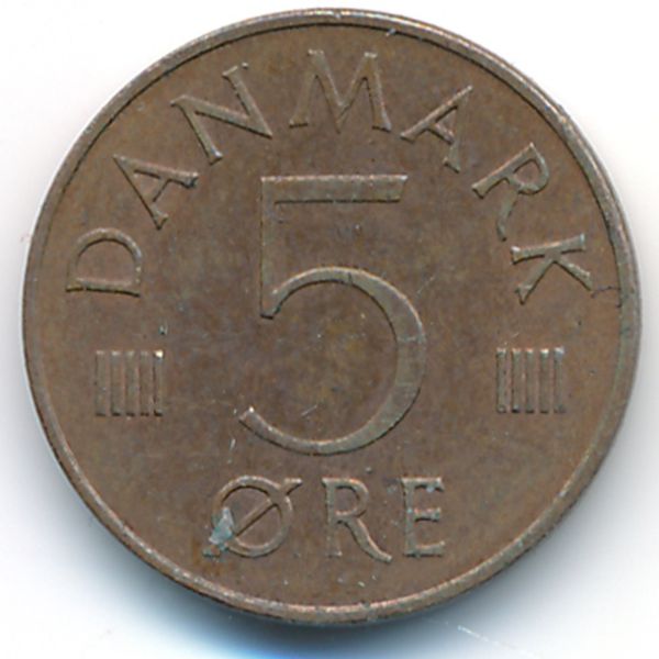 Дания, 5 эре (1977 г.)