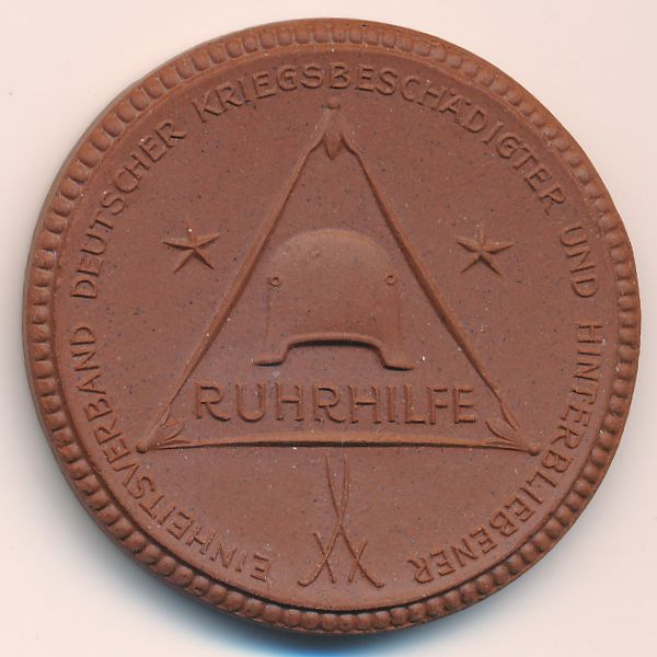 Берлин., 10 марок (1921 г.)