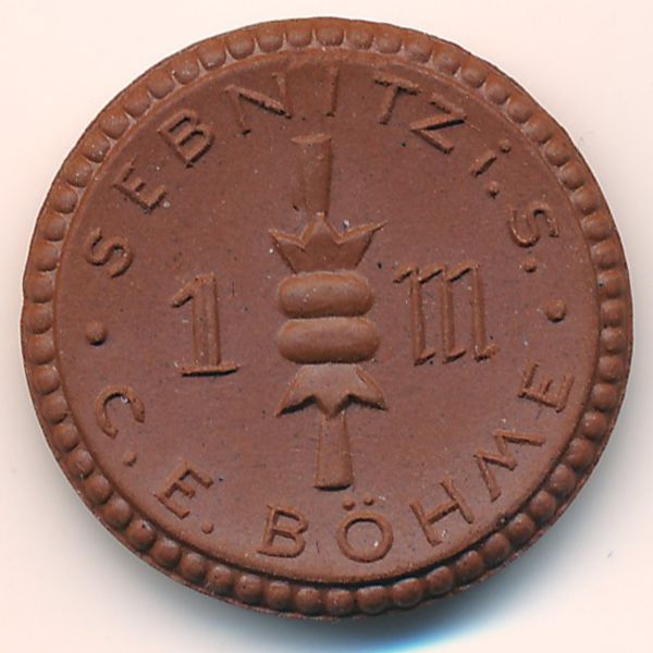 Зебниц., 1 марка (1921 г.)