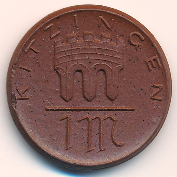 Китцинген., 1 марка (1921 г.)