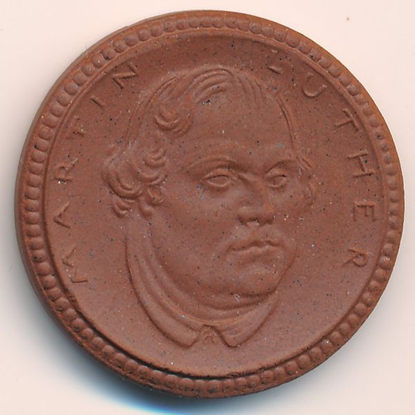 Эйзенах., 1 марка (1921 г.)