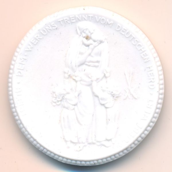 Верхняя Силезия., 5 марок (1921 г.)