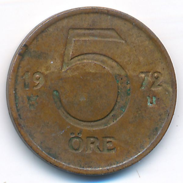 Швеция, 5 эре (1972 г.)