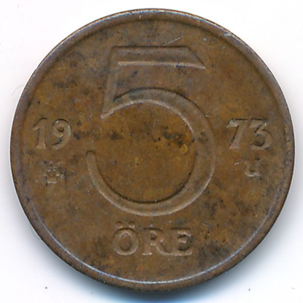 Швеция, 5 эре (1973 г.)