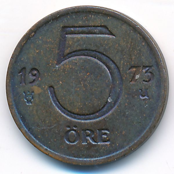 Швеция, 5 эре (1973 г.)