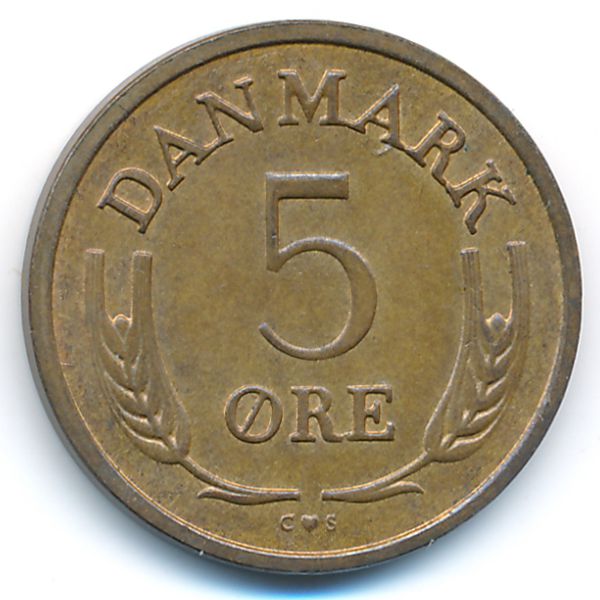 Дания, 5 эре (1969 г.)