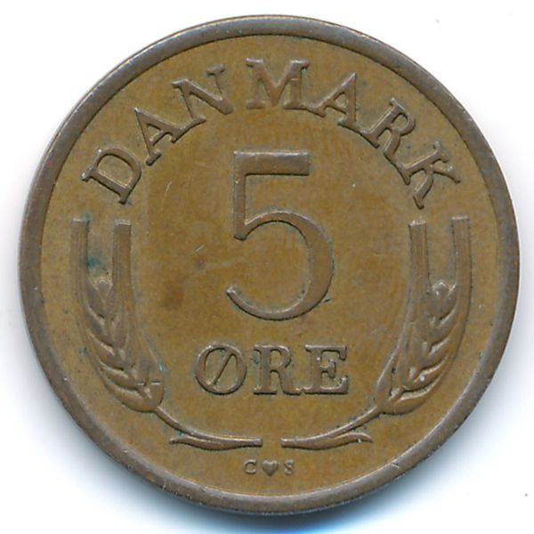 Дания, 5 эре (1969 г.)